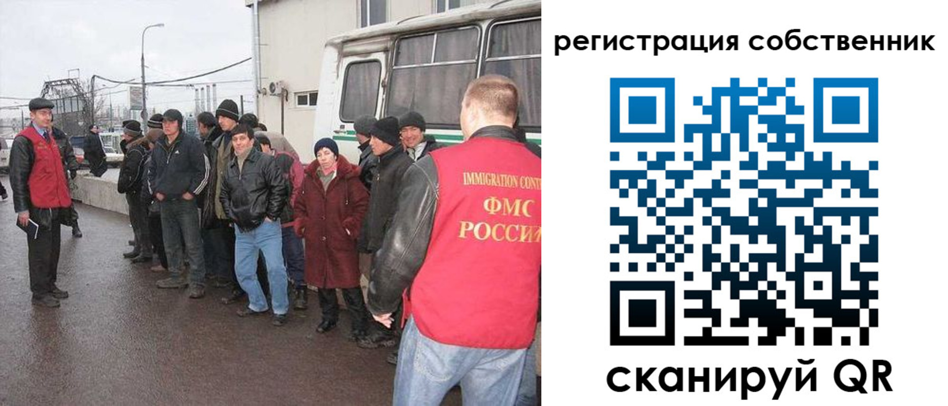 пропишу в квартире в Вуктыле